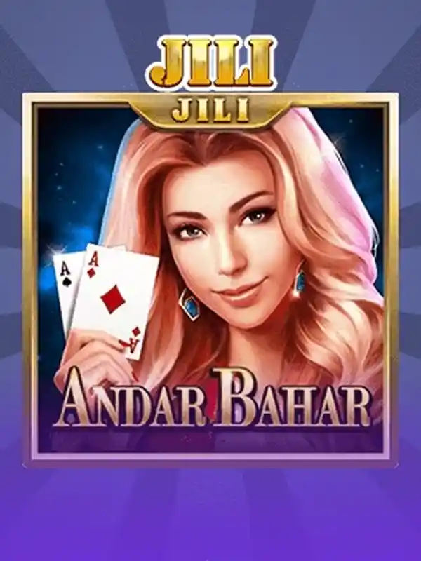 আন্দার বাহার লাইভ গেম