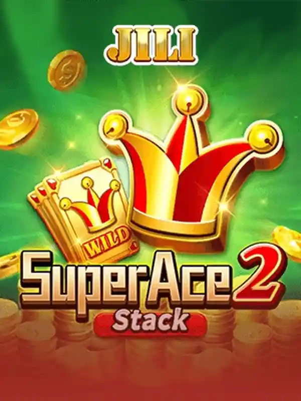 সুপার এস দ্বিতীয় db bet